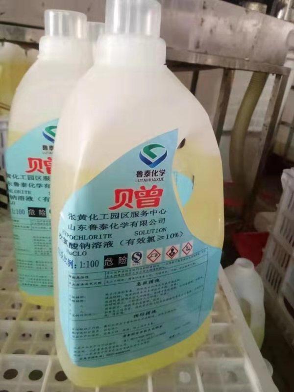 连续七天！半岛.体育（bandao.tiyu）官方网站
化学奔赴在路上 数百吨消毒液喷洒在济宁及周边各县区