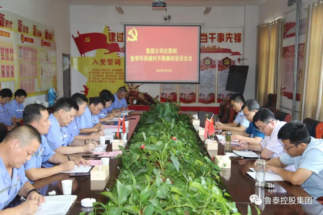 微信图片_20210726101839.jpg