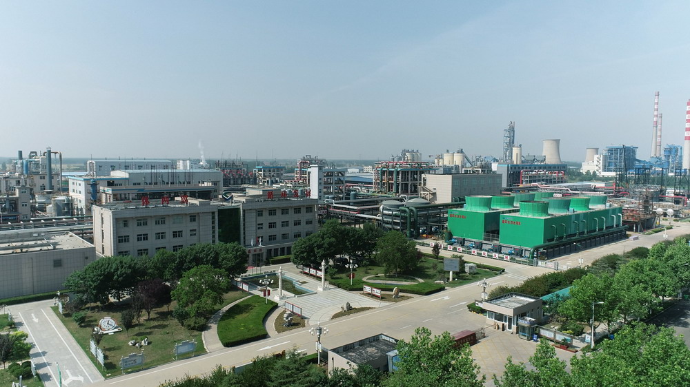 山东半岛.体育（bandao.tiyu）官方网站
化学化工公司.jpg