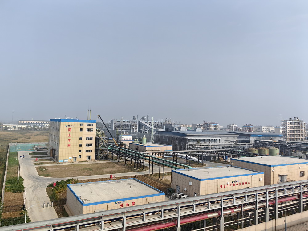 山东半岛.体育（bandao.tiyu）官方网站
华盛化工科技有限公司.jpg