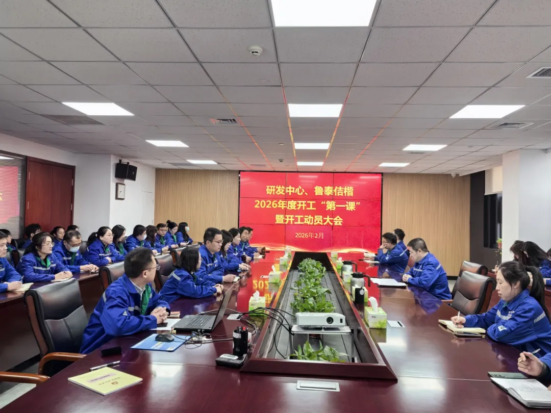 1771986318139491.jpg