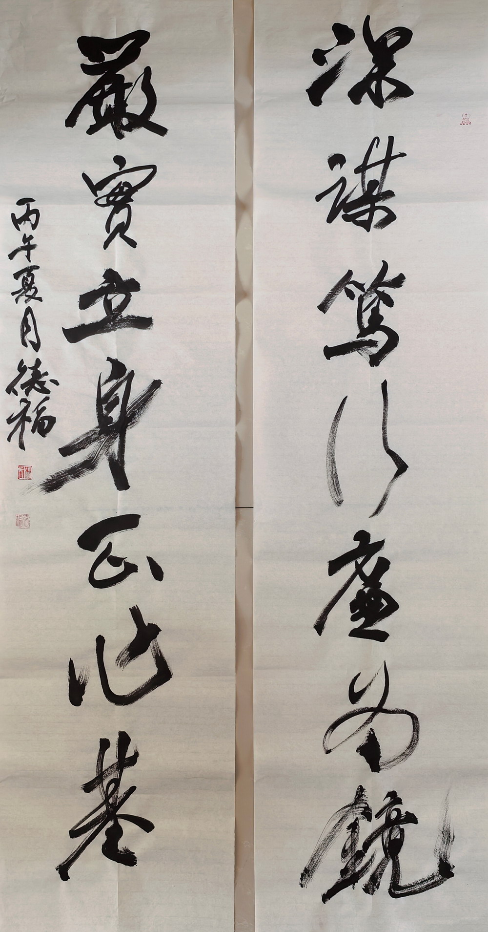行书 （作者：张德福）.JPG